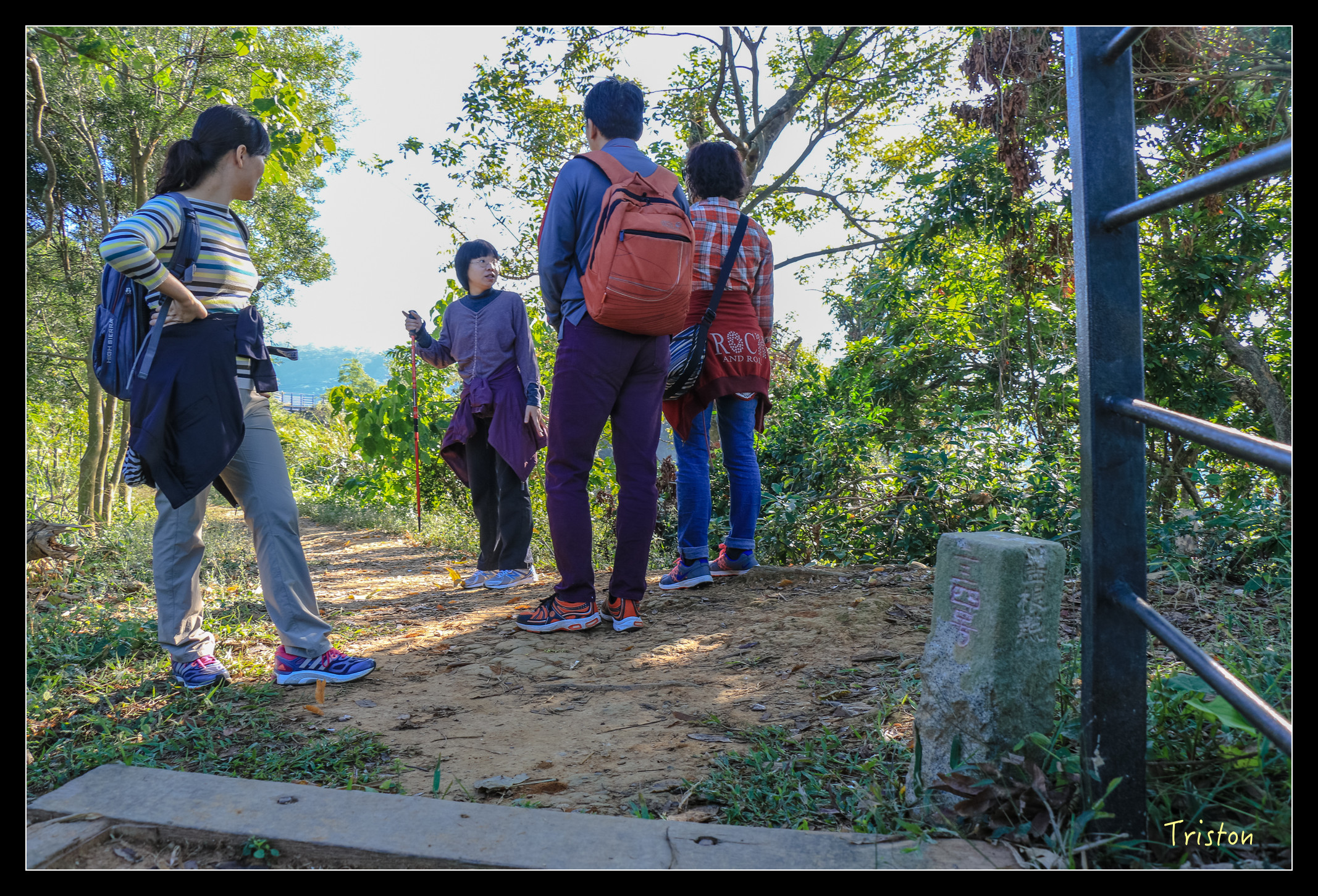 IMG_0282.jpg - 20151214 林內龍過脈步道