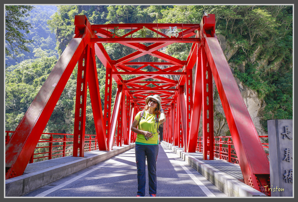 IMG-184.jpg - 20160821 中橫花東之旅