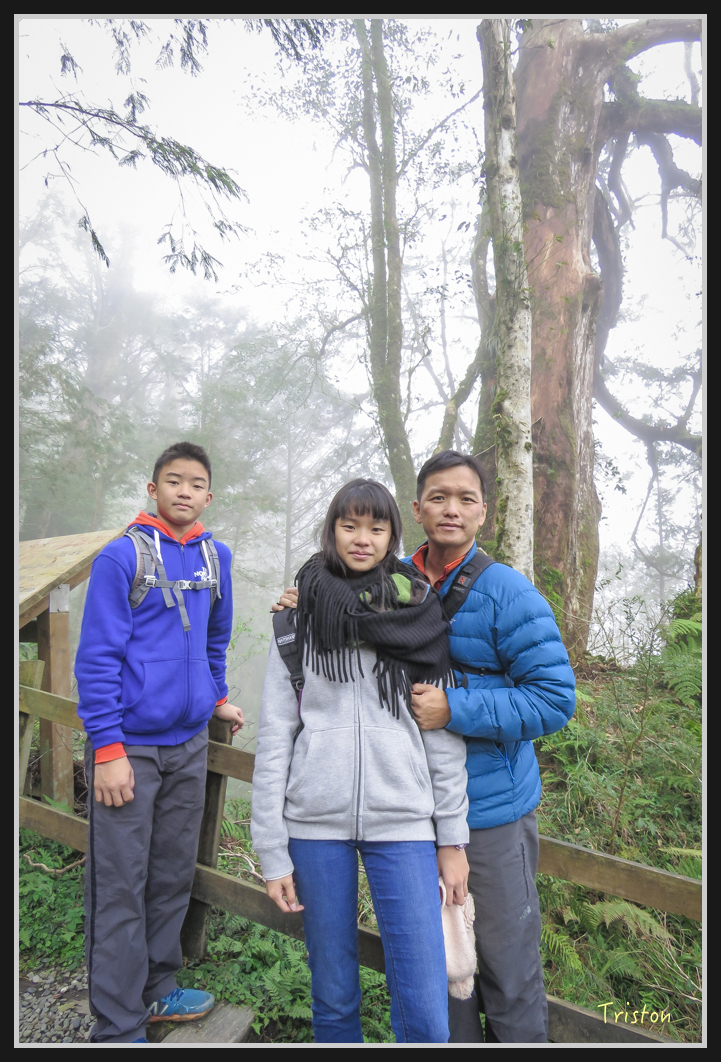 00150.jpg - 20161231 明池 神木園