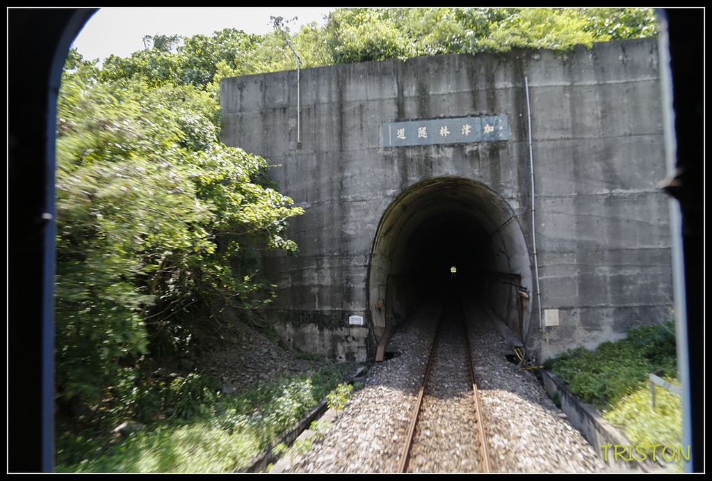 _H1A8333.jpg - 20171004 3671次藍皮普通車+鎮安車站