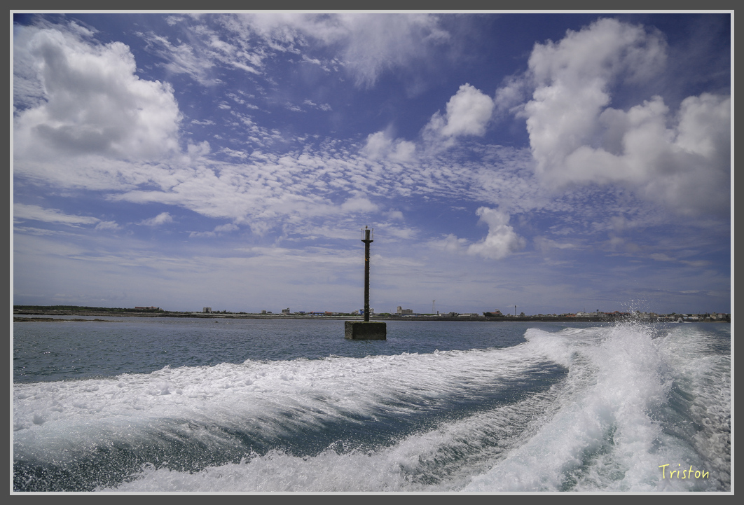 JH1A0800.jpg - 20160701 澎湖