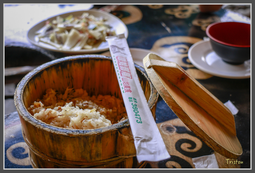 IMG-480.jpg - 20160821 中橫花東之旅