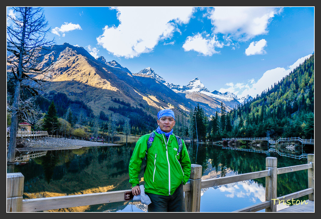 _MG_0763.jpg - 20161013 稻城亞丁