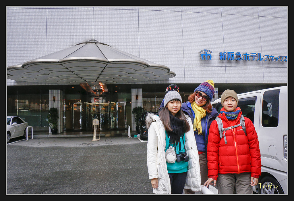 Canon-269.jpg - 20170120 大阪神戶親子遊 