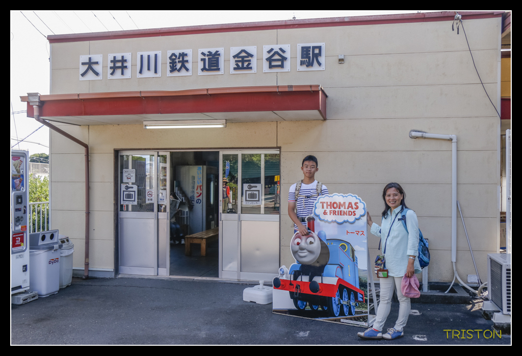 _MG_0098.jpg - 20170702 靜岡東海道之旅