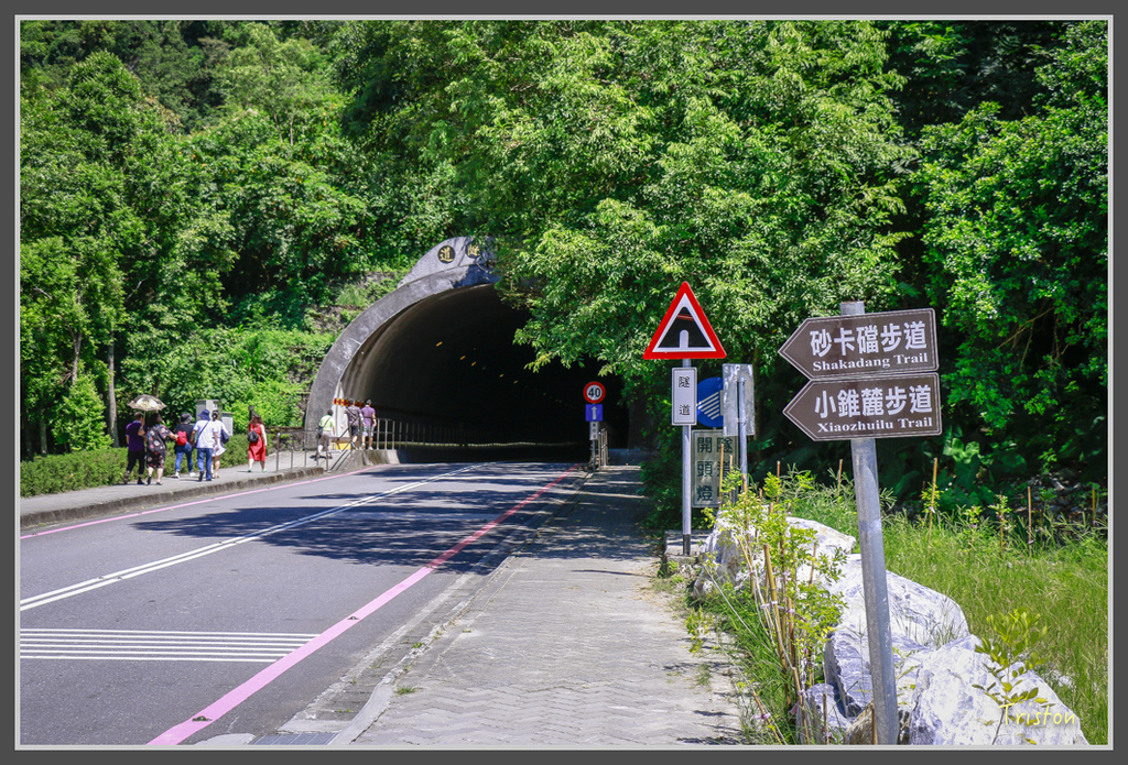 IMG-185.jpg - 20160821 中橫花東之旅