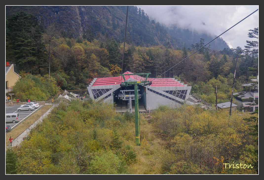 _MG_2643.jpg - 20161013 稻城亞丁