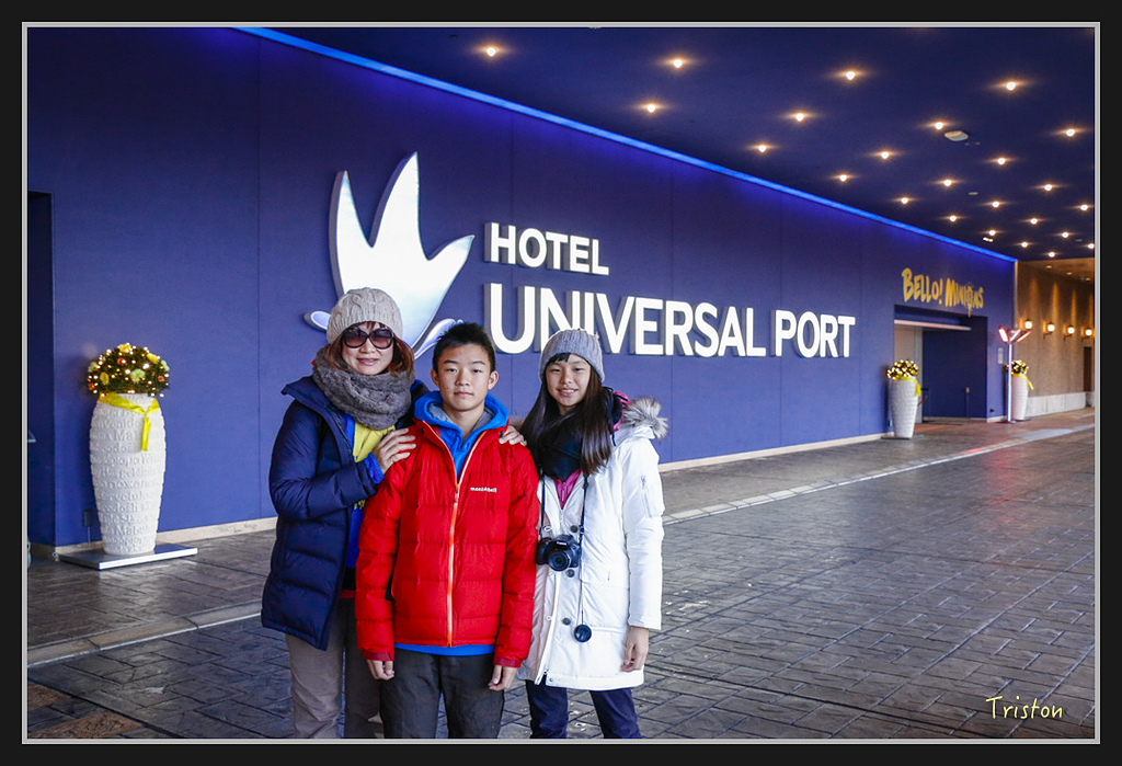 Canon-590.jpg - 20170120 大阪神戶親子遊 