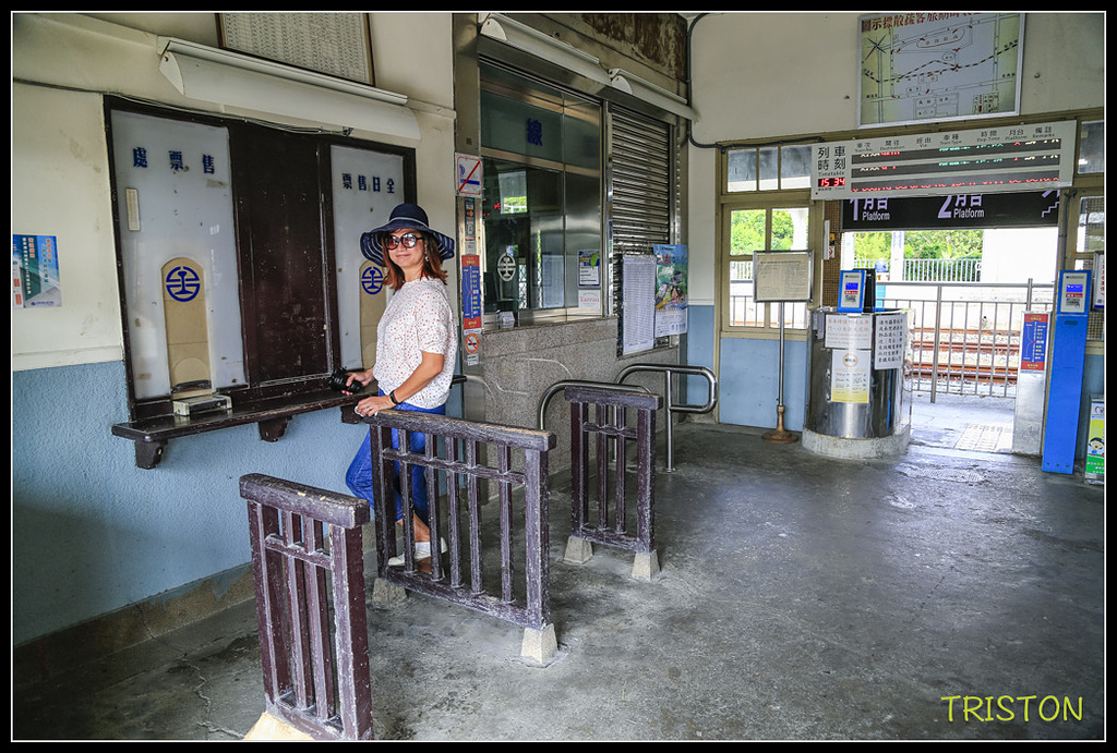 _H1A7568.jpg - 20170924 南靖火車站、後壁火車站