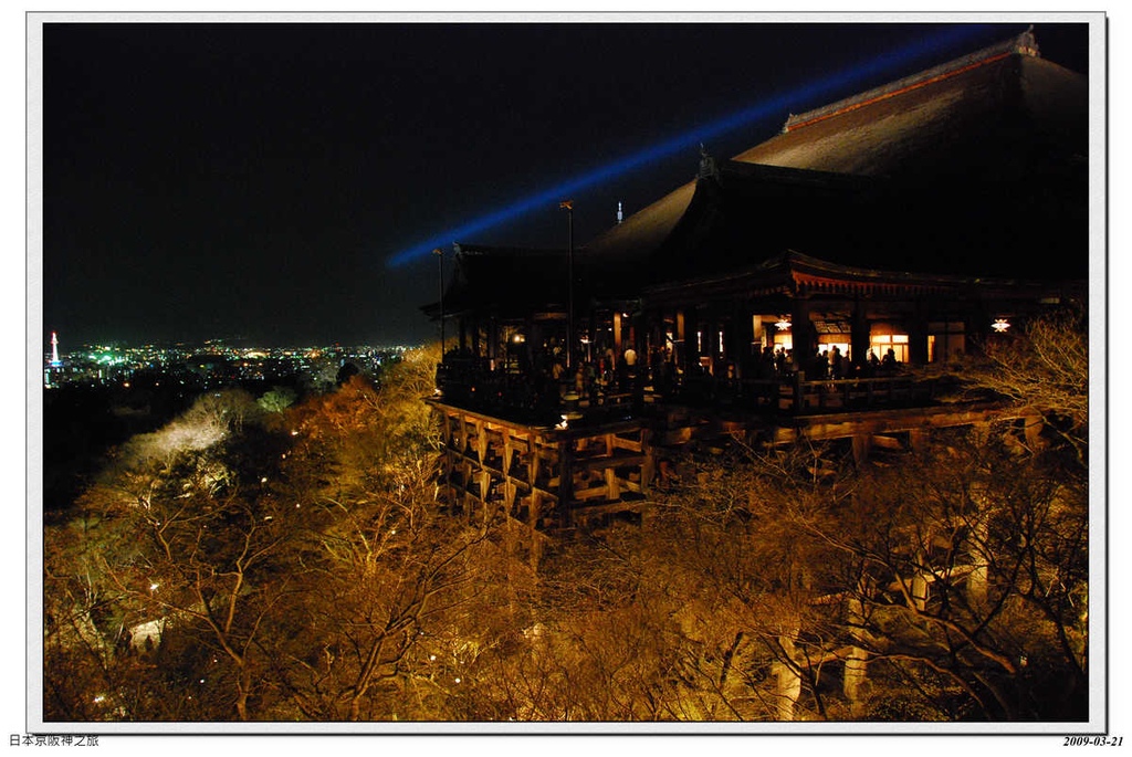 2009-03-21-18_58_10.jpg - 20090320 日本京阪神之旅