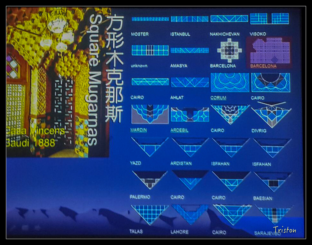 0048.jpg - 20151023 建築美人課程-拱頂 part2