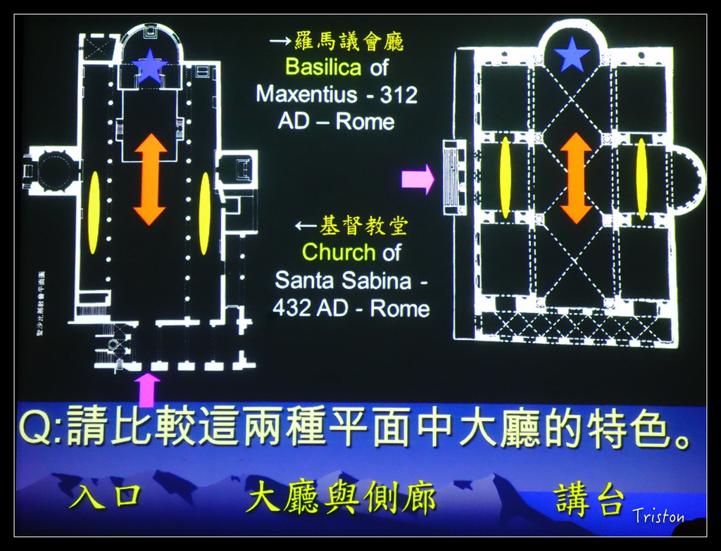 DSC00039.jpg - 20151030 建築美人課程-巴西里卡