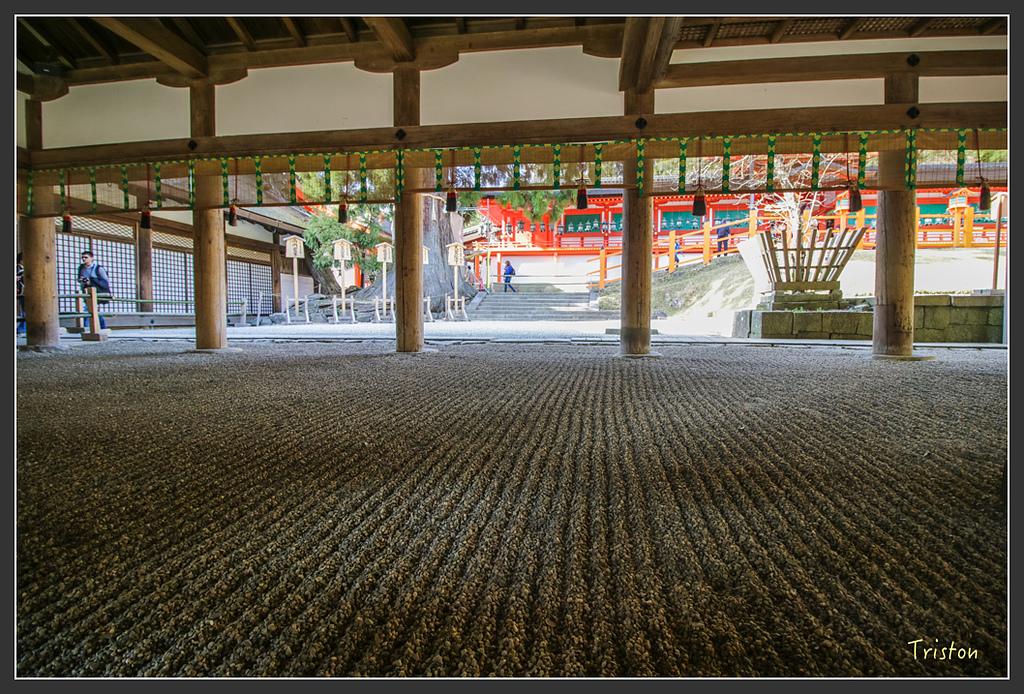 IMG_4075.jpg - 20160323 日本熊野古道健行