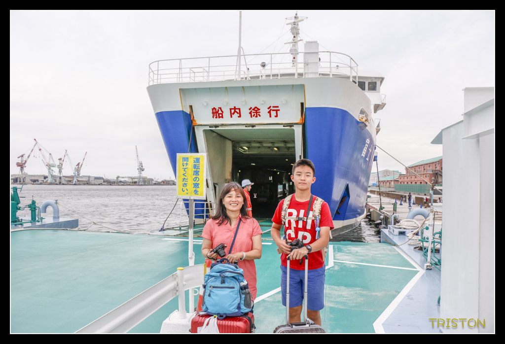_MG_0973.jpg - 20170702 靜岡東海道之旅