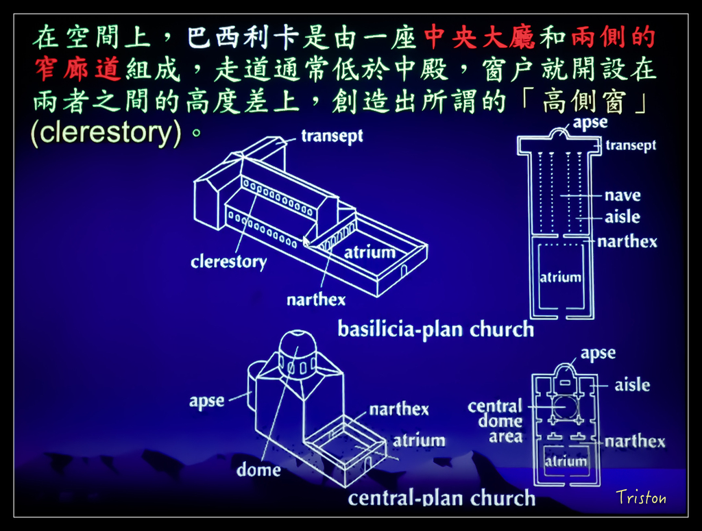 DSC00040.jpg - 20151030 建築美人課程-巴西里卡