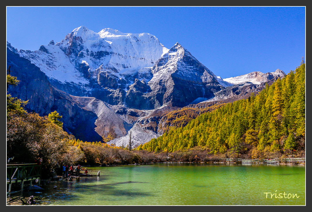 _MG_2060.jpg - 20161013 稻城亞丁