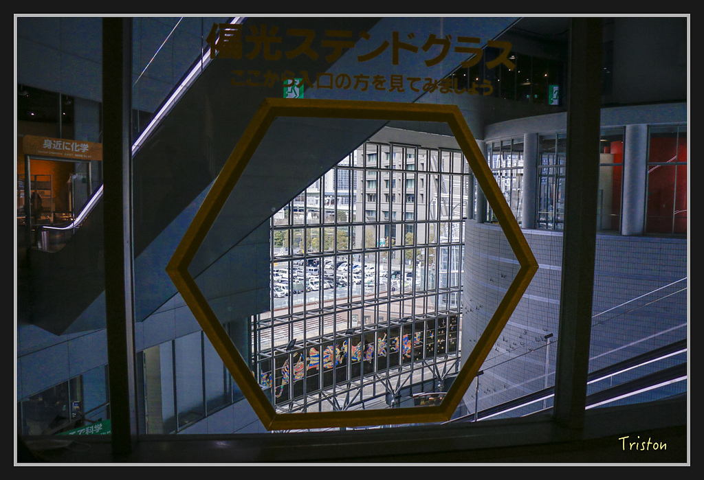 Canon-541.jpg - 20170120 大阪神戶親子遊 