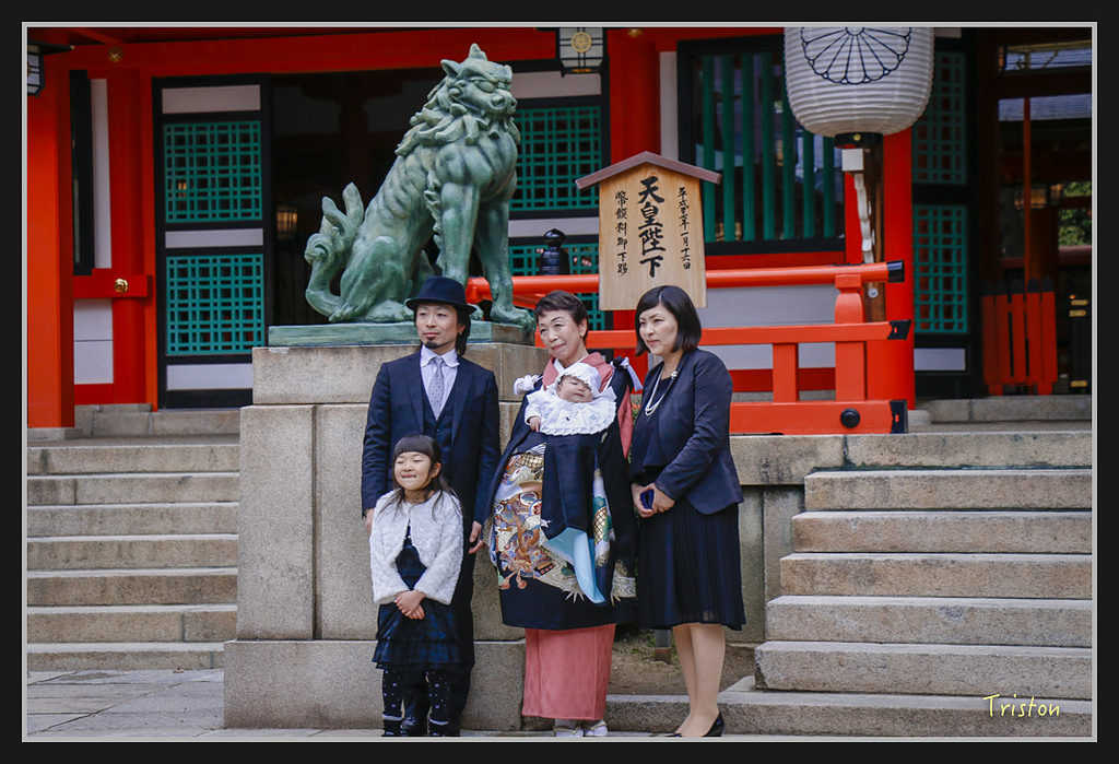 Canon-194.jpg - 20170120 大阪神戶親子遊