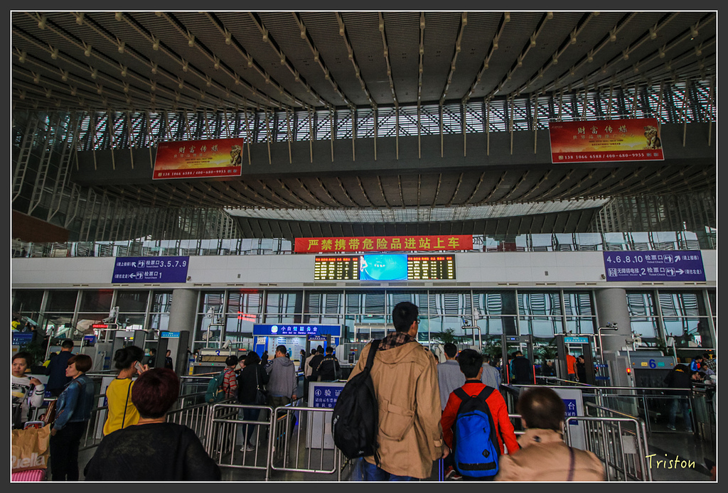 IMG_6305.jpg - 20160409 武夷山之旅