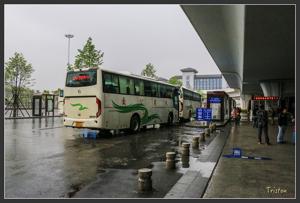 IMG_6358.jpg - 20160409 武夷山之旅