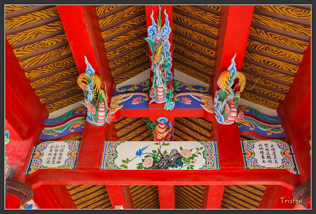 IMG_6961.jpg - 20160429 開元寺楹聯