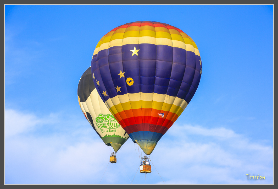 JH1A2175.jpg - 20160729 台東三仙台銀河鹿野熱氣球