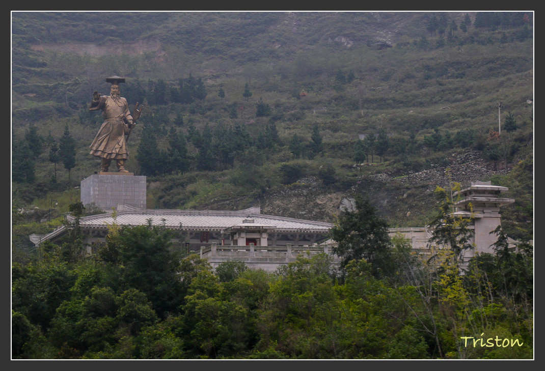 _MG_0202.jpg - 20161013 稻城亞丁