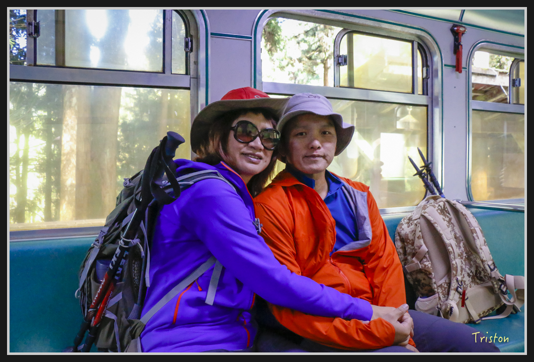 _MG_0207.jpg - 20161226 大塔山