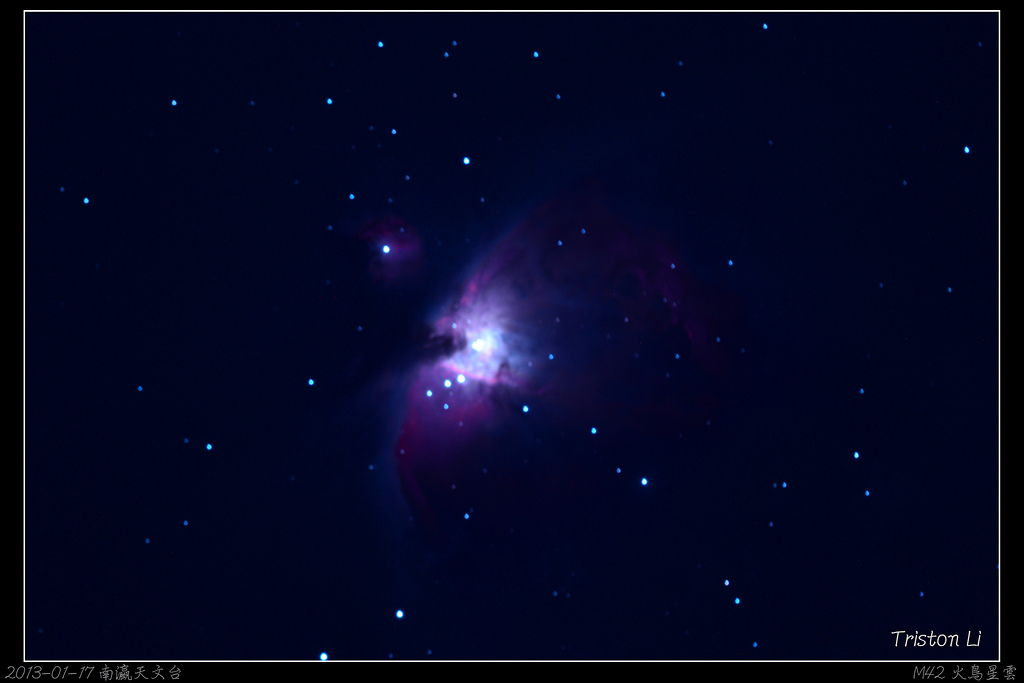 天文:M42 火鳥星雲.jpg
