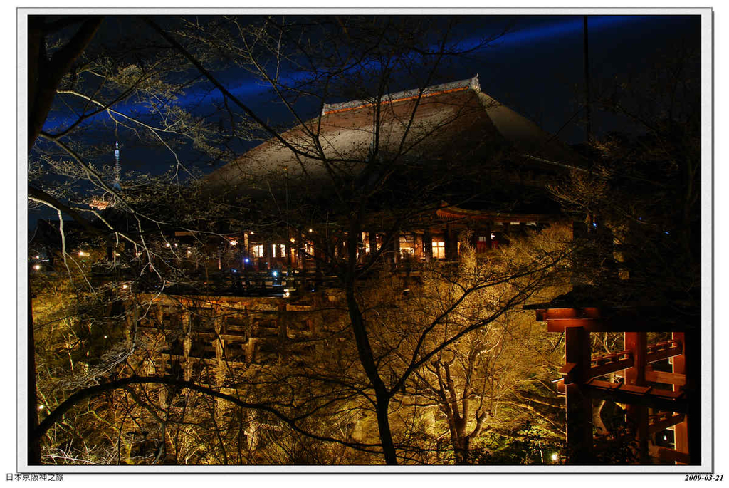 2009-03-21-19_00_37.jpg - 20090320 日本京阪神之旅