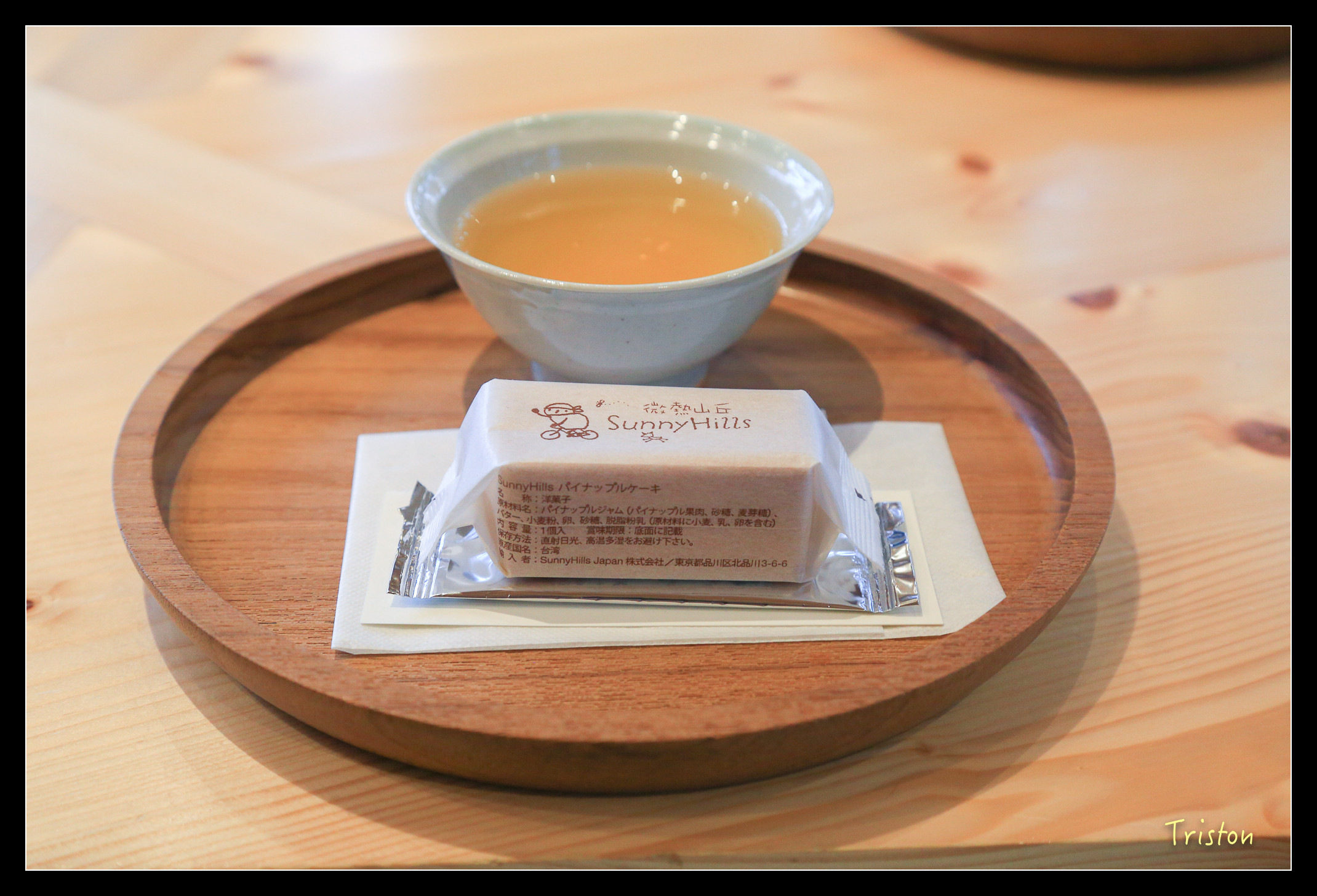 JH1A8962.jpg - 20150628 東京輕井澤日光