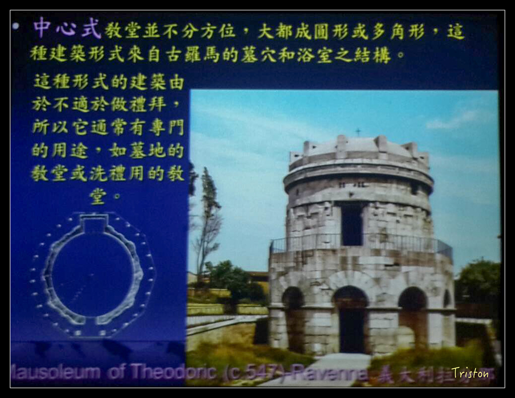 0068.jpg - 20151023 建築美人課程-拱頂 part2