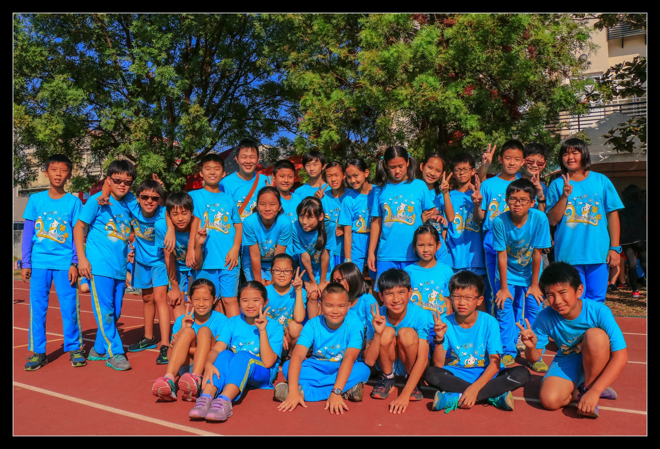 IMG_9720.jpg - 20151212 裕文國小運動會