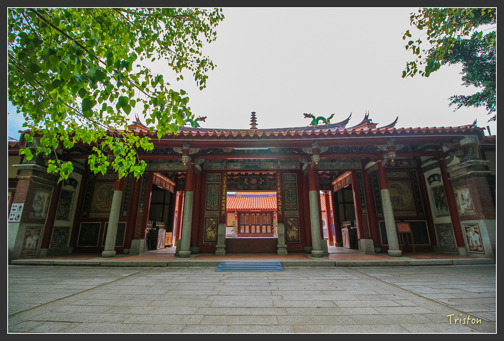 IMG_6972.jpg - 20160429 開元寺楹聯