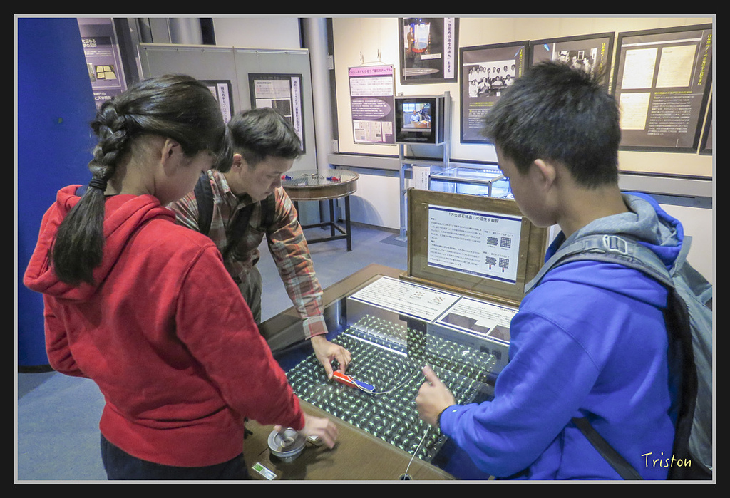 Canon-1001.jpg - 20170120 大阪神戶親子遊 