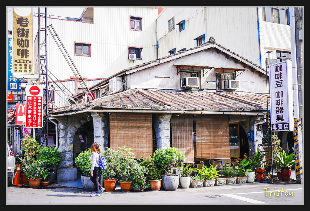 _MG_0069.jpg - 20170312 旗山老街