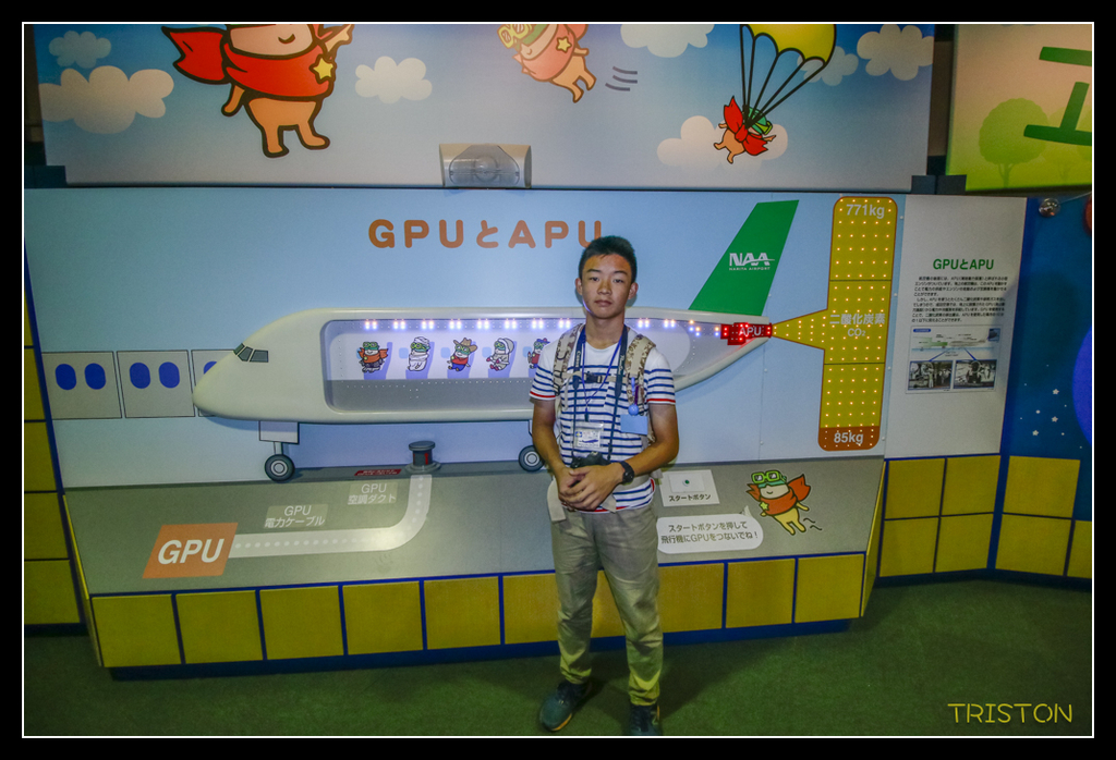 _MG_1985.jpg - 20170702 靜岡東海道之旅