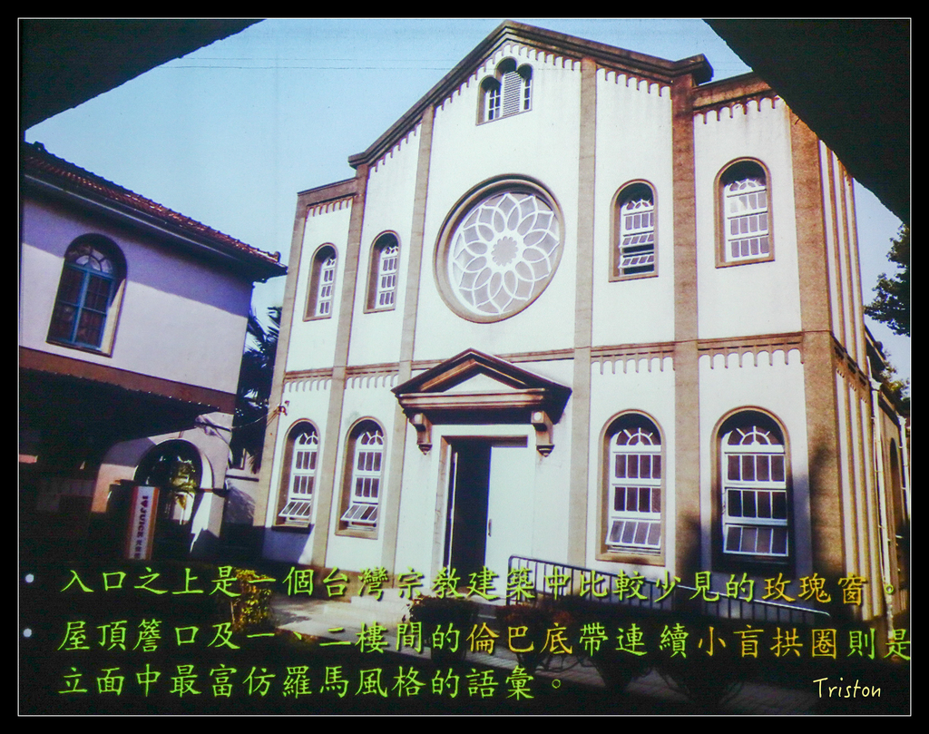 DSC00050.jpg - 20151030 建築美人課程-巴西里卡