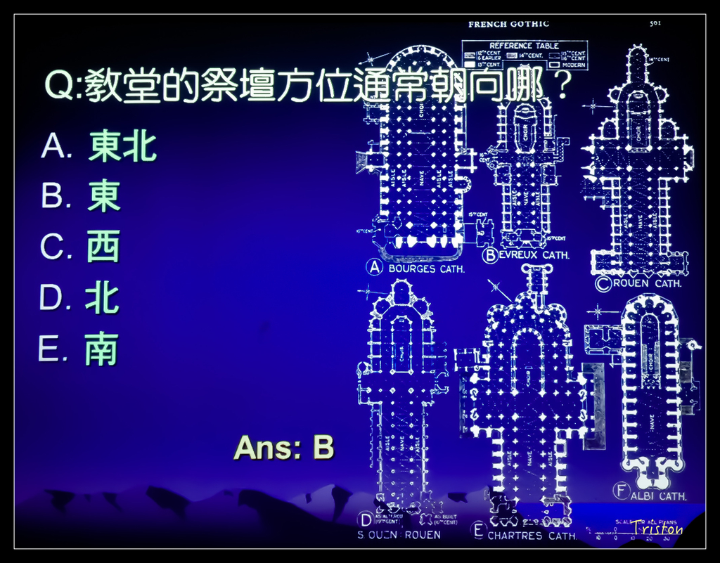 DSC00041.jpg - 20151030 建築美人課程-巴西里卡