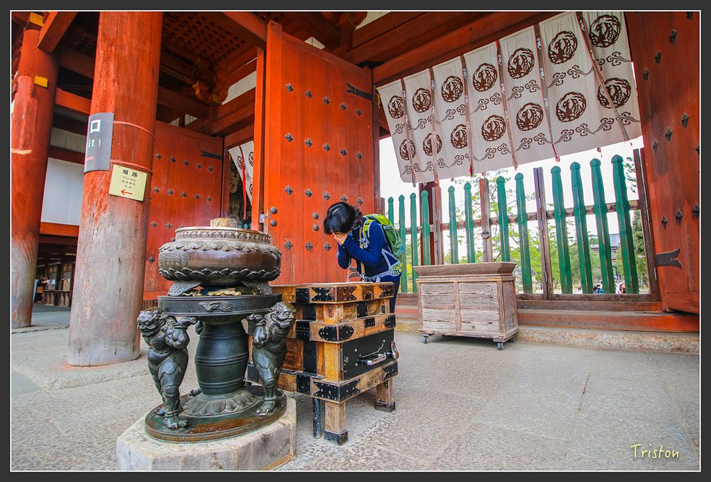 IMG_4344.jpg - 20160323 日本熊野古道健行