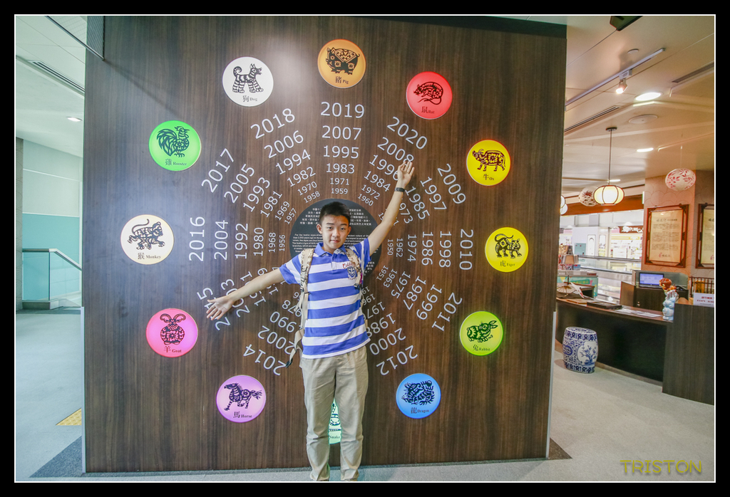 _MG_0019.jpg - 20170702 靜岡東海道之旅