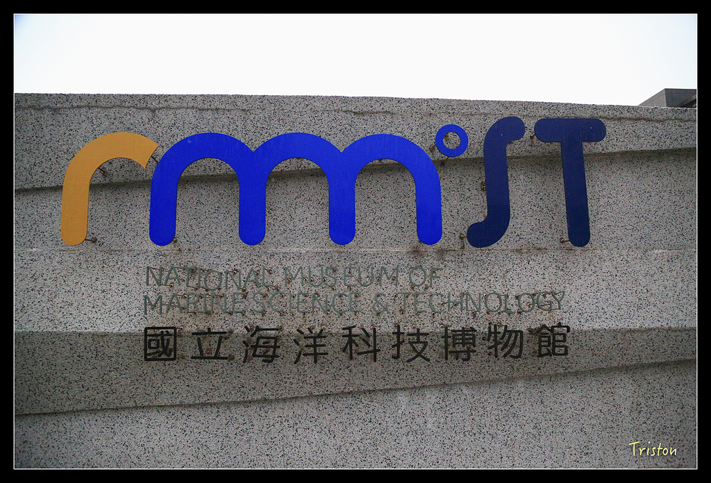 JH1A8244.jpg - 20150814 馬祖之旅