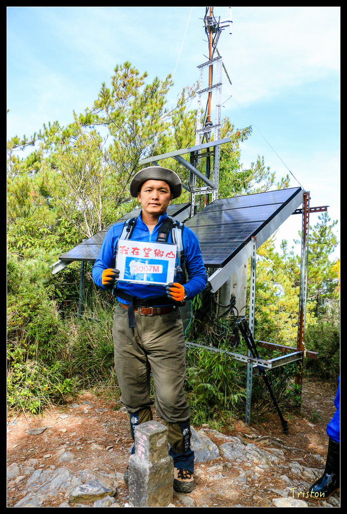 IMG_8603.jpg - 20151017 郡大林道、望鄉山、郡大山