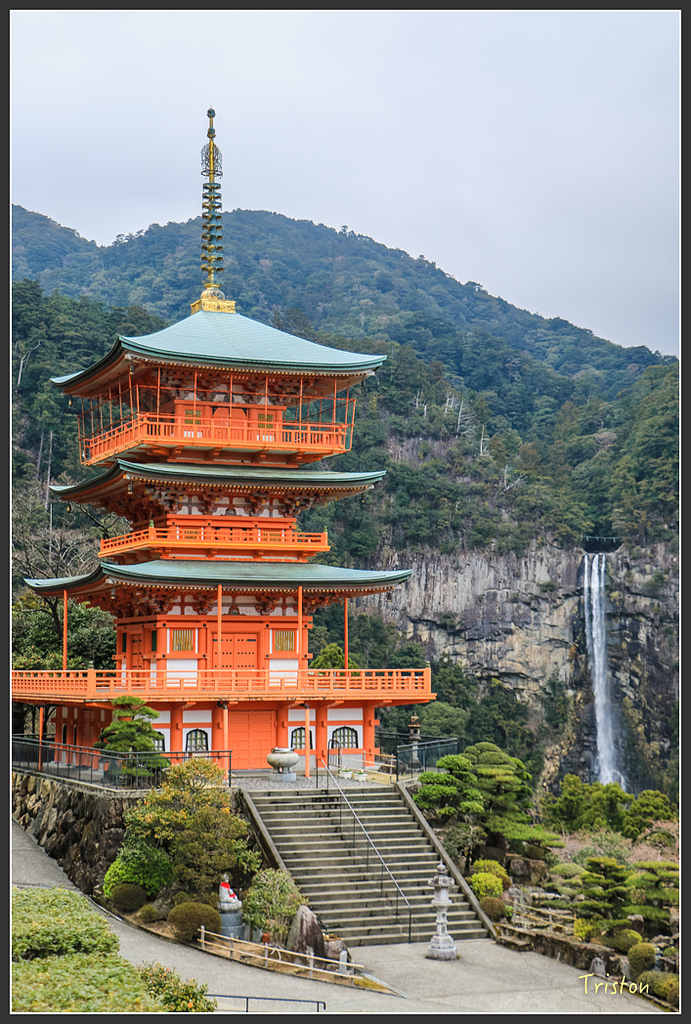 IMG_5680.jpg - 20160323 日本熊野古道健行