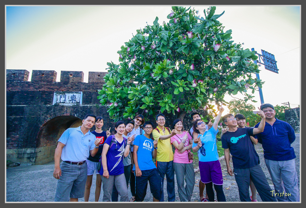 _MG_8542.jpg - 20160618 阿朗壹古道