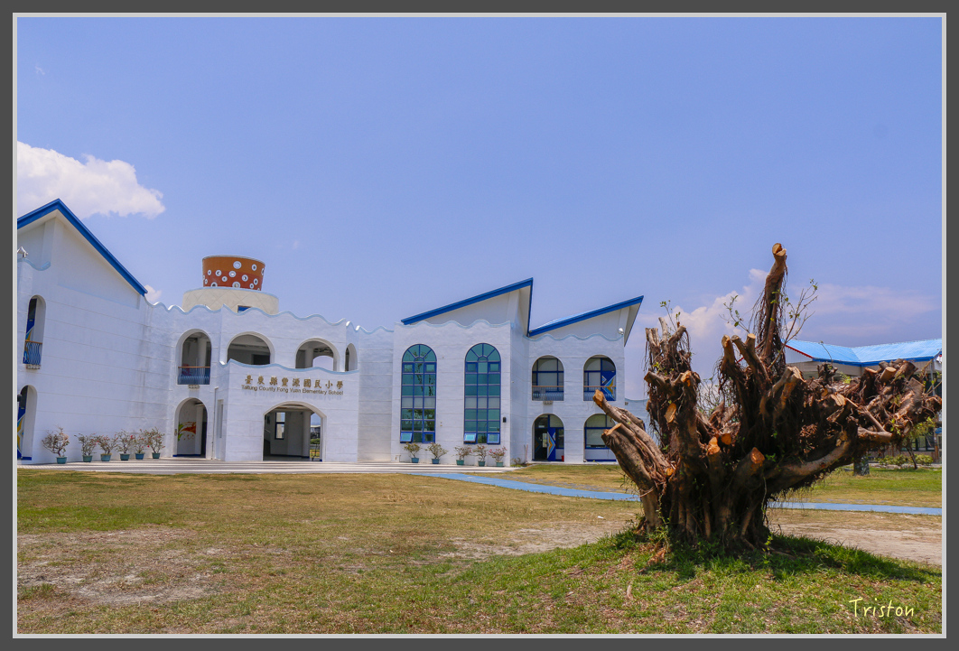 _MG_9538.jpg - 20160729 台東三仙台銀河鹿野熱氣球