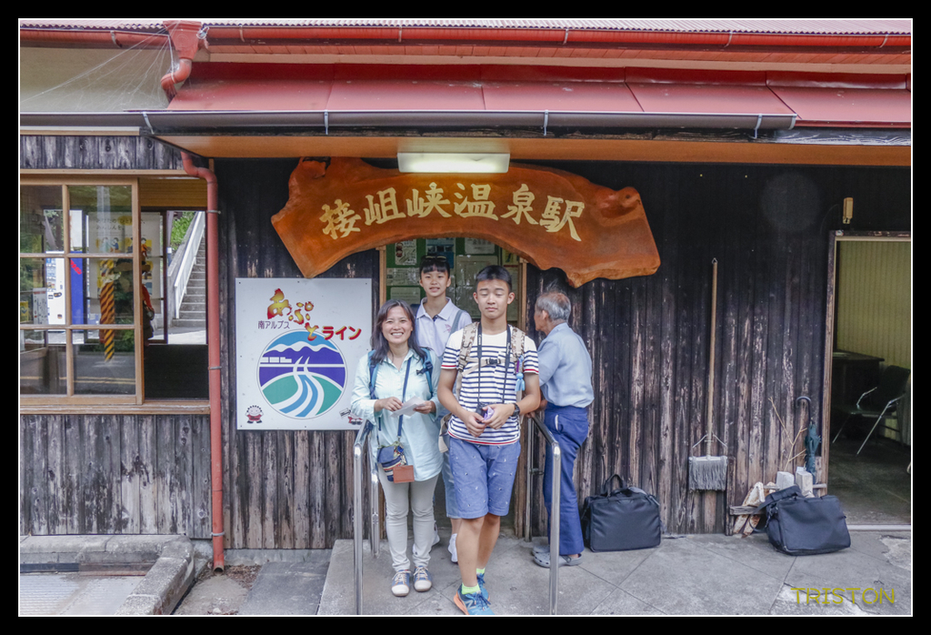 _MG_0637.jpg - 20170702 靜岡東海道之旅
