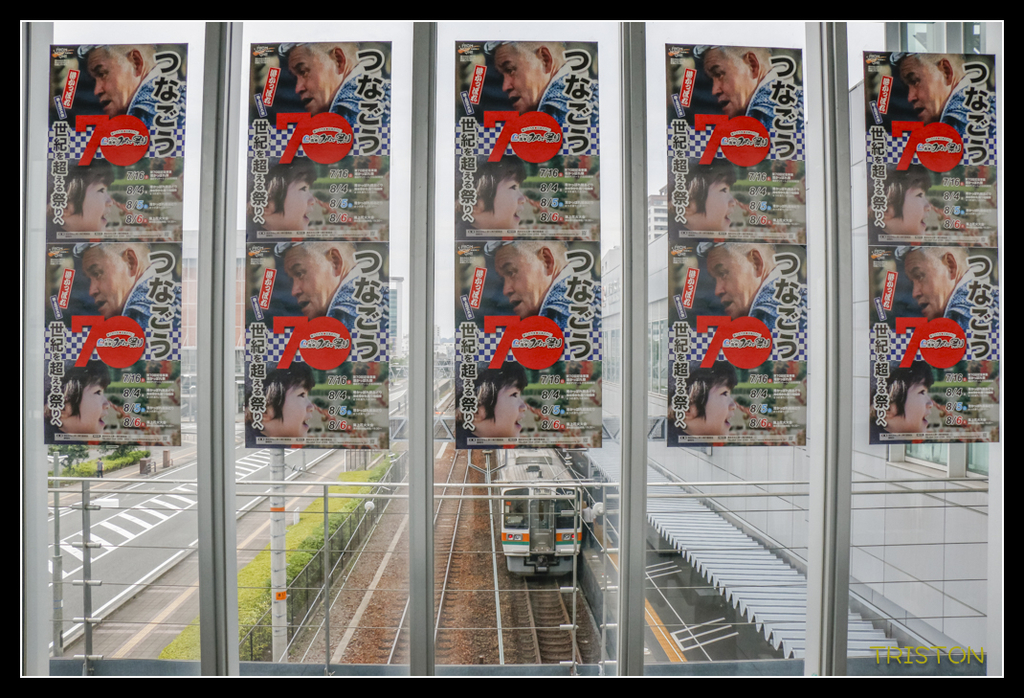 _MG_0953.jpg - 20170702 靜岡東海道之旅