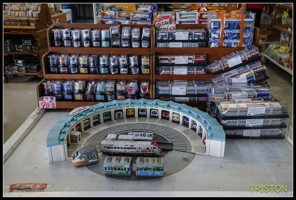 _H1A8083.jpg - 20171004 3671次藍皮普通車+鎮安車站