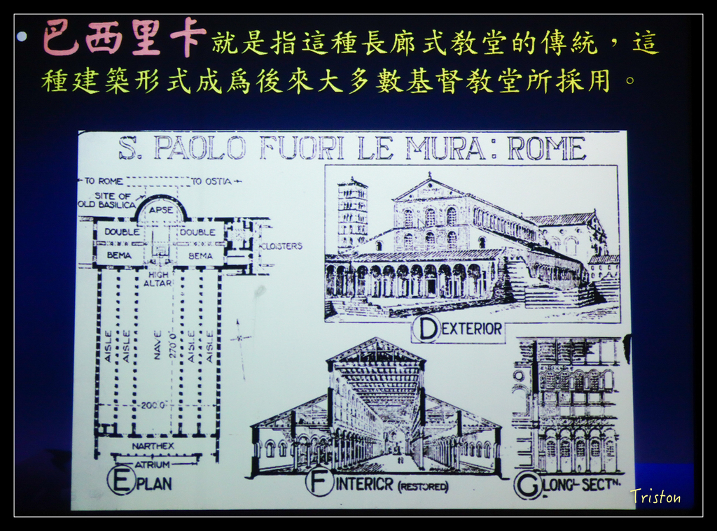 DSC00043.jpg - 20151030 建築美人課程-巴西里卡